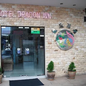  Hotel Dragon Premium Malaysia