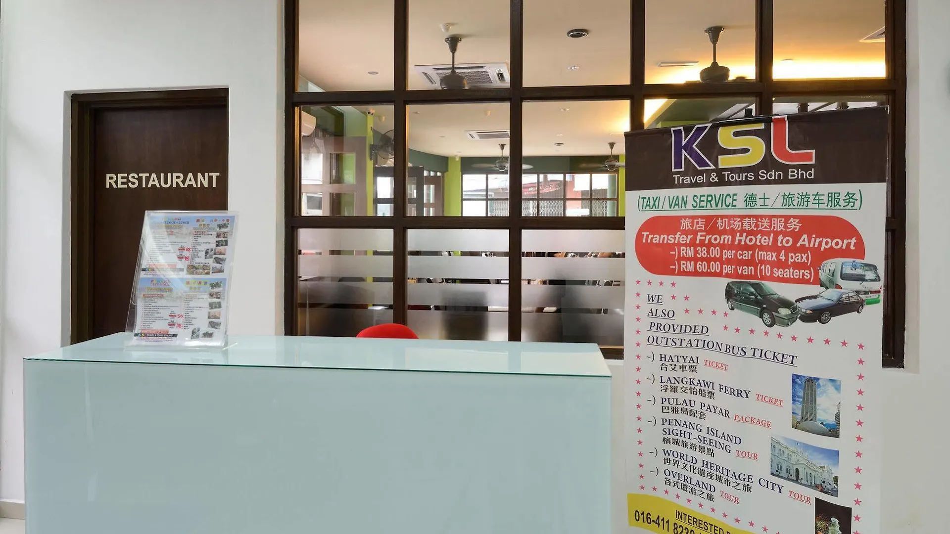 Grand Inn - Penang Road George Town